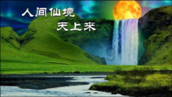 超三国无双3