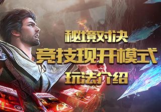 你还想不想和你的前任再重新谈一次恋爱？