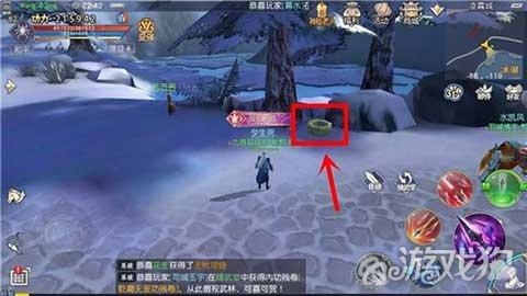 咖啡店逃脱