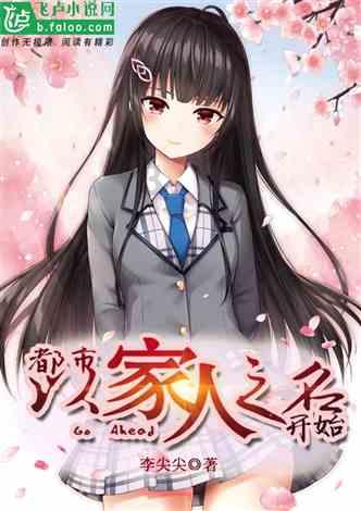 急求各位朋友推荐性价比高的笔记本电脑 方便携带的 然后女孩子用的 本人在校学生一枚游戏画面