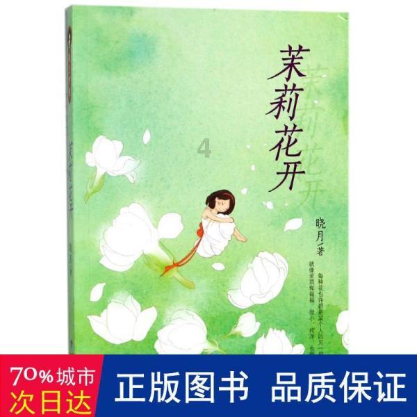 无限试驾2