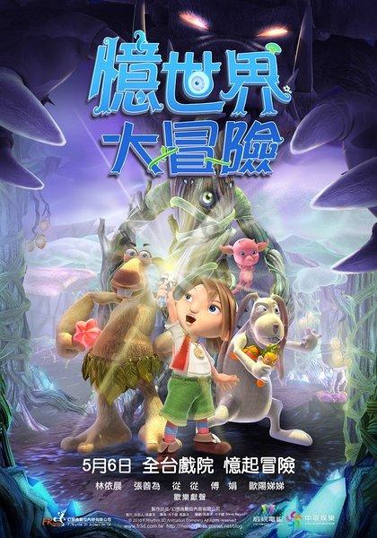 央行:始终保持货币政策稳健性