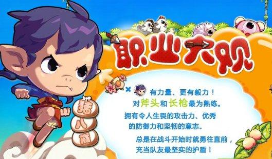 37岁女子服用“网红”护肝片半年致肝损伤，医生提醒：过度服用只会加重负担