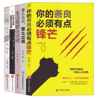 强大的狮子拼图
