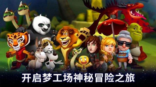 绿意盎然