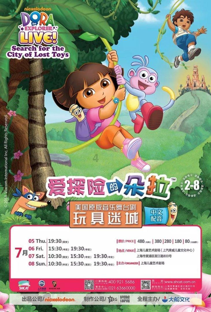 乐高都市卧底风云