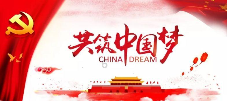 世界第一等的歌词是什么？游戏画面