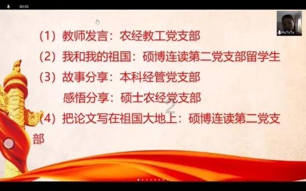 观察者