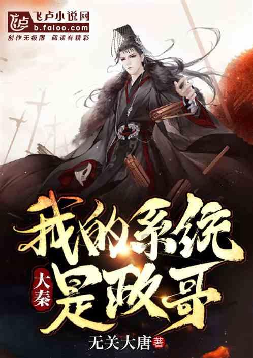 漫威蜘蛛侠