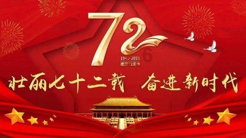雪天里的这一“推”，让威海冬日不再“冷”！