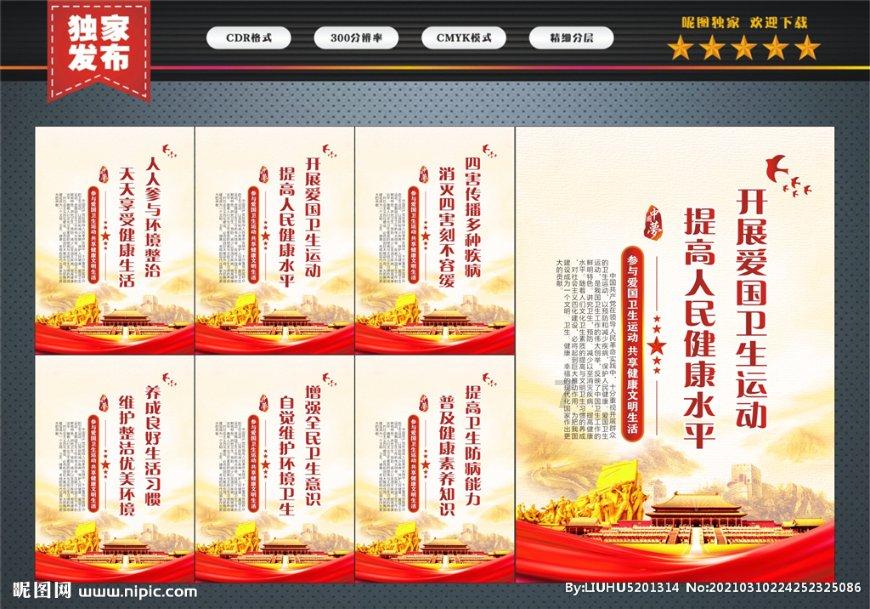 武僧一龙身价过亿，拥有价值千万私人游艇，百万豪车美女相伴
