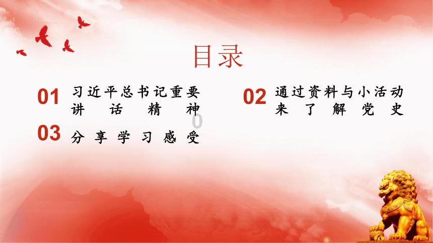 美图秀秀下载2023最新版