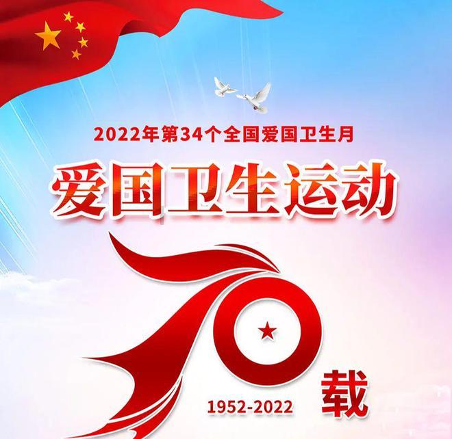 逃离公司办公室
