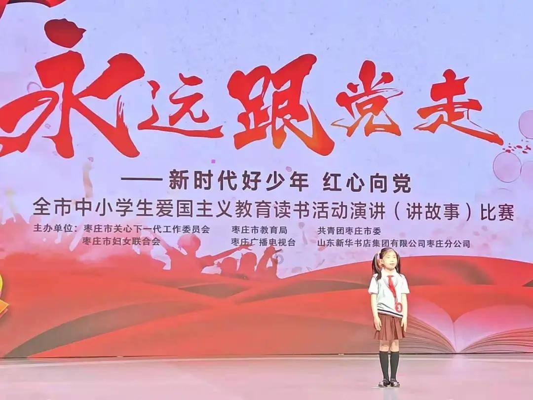 山东特产有哪些 可携带的山东特产游戏画面