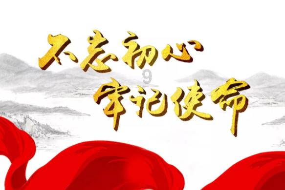 4399斗罗大陆