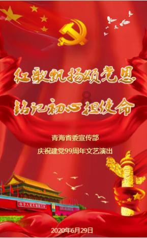蓝色小球入袋
