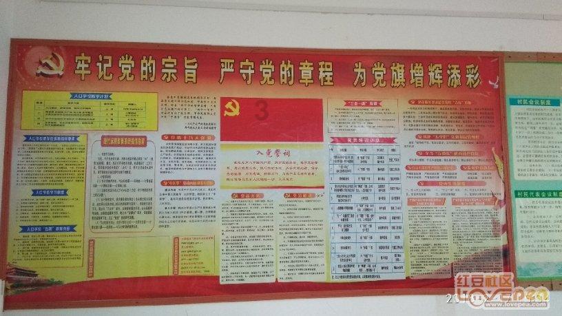 V2X，启动高增长引擎