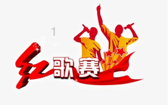 青海省第十四届人民代表大会第二次会议第二次全体会议召开