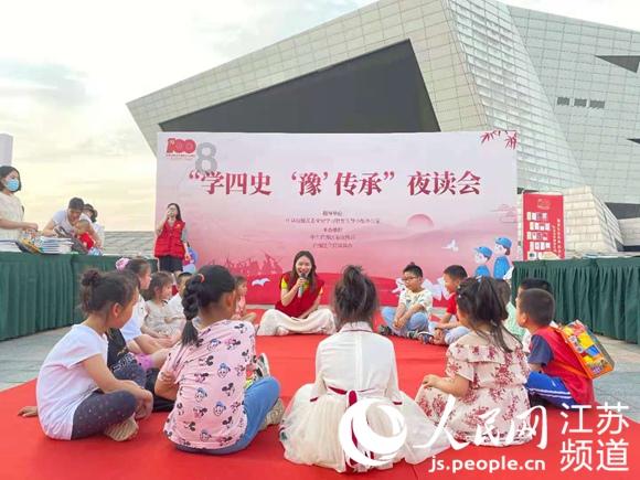 “红色引擎”赋能聚合力 推动营商环境优化升级