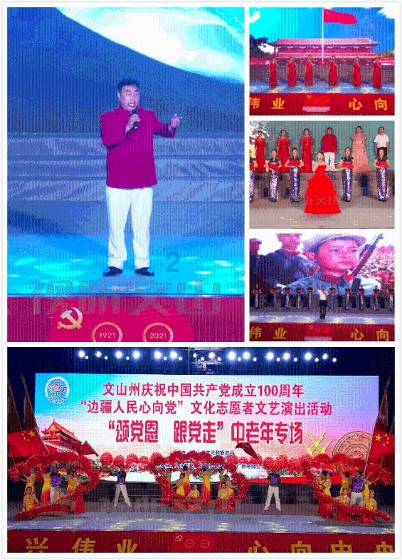 上升的白气球