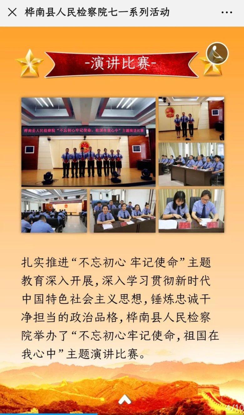海南首条通往中东国际航线开通
