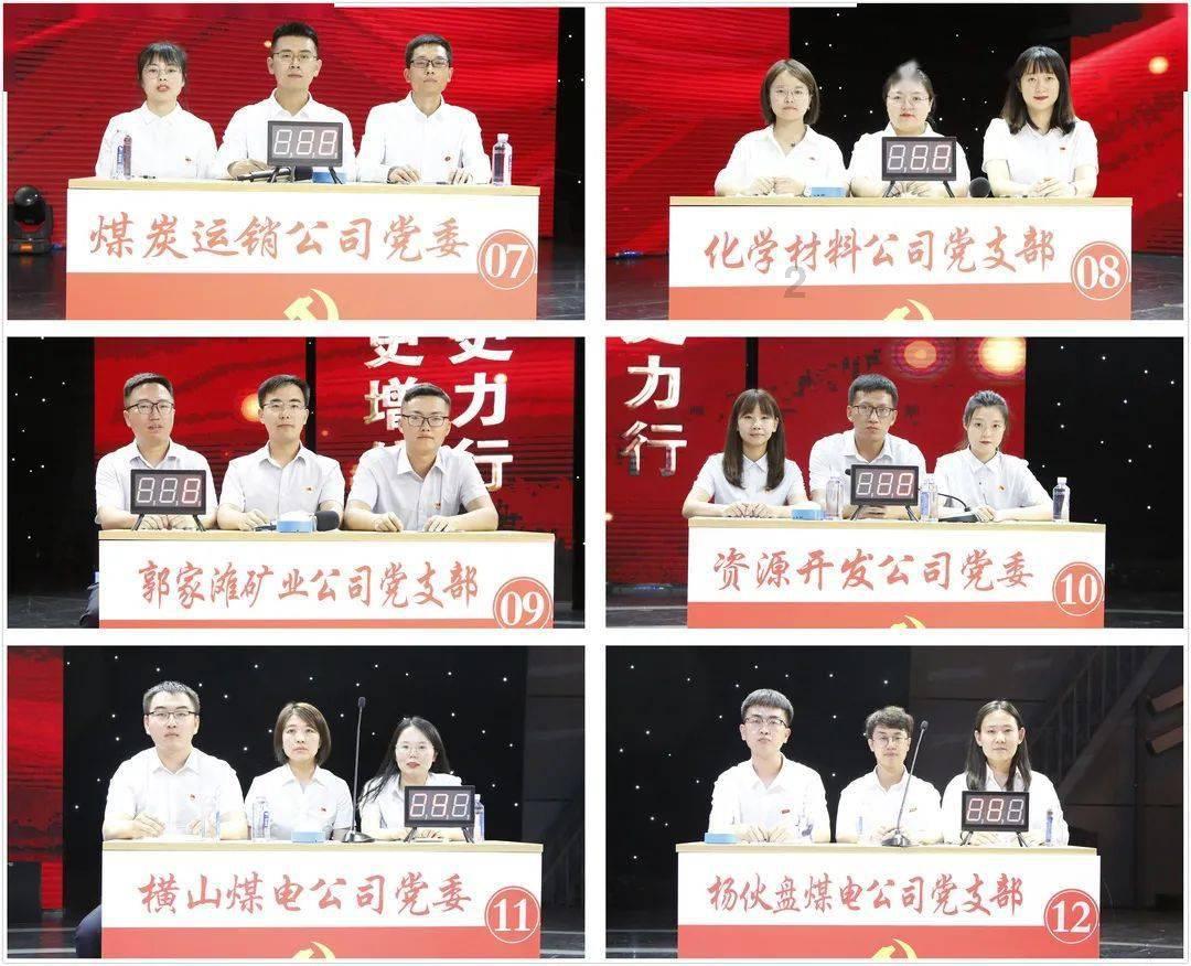 齐齐哈尔市梅里斯区:打好金融服务“组合拳” 激发经济发展新活力