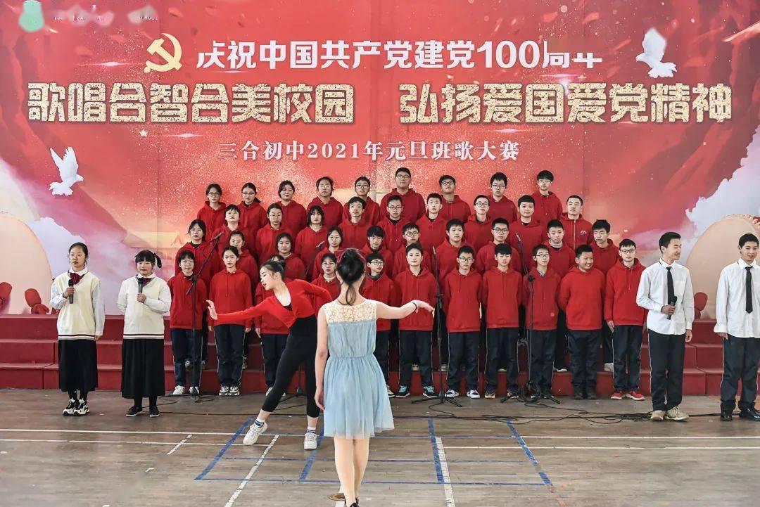 稻盛和夫强调时间管理的重要性