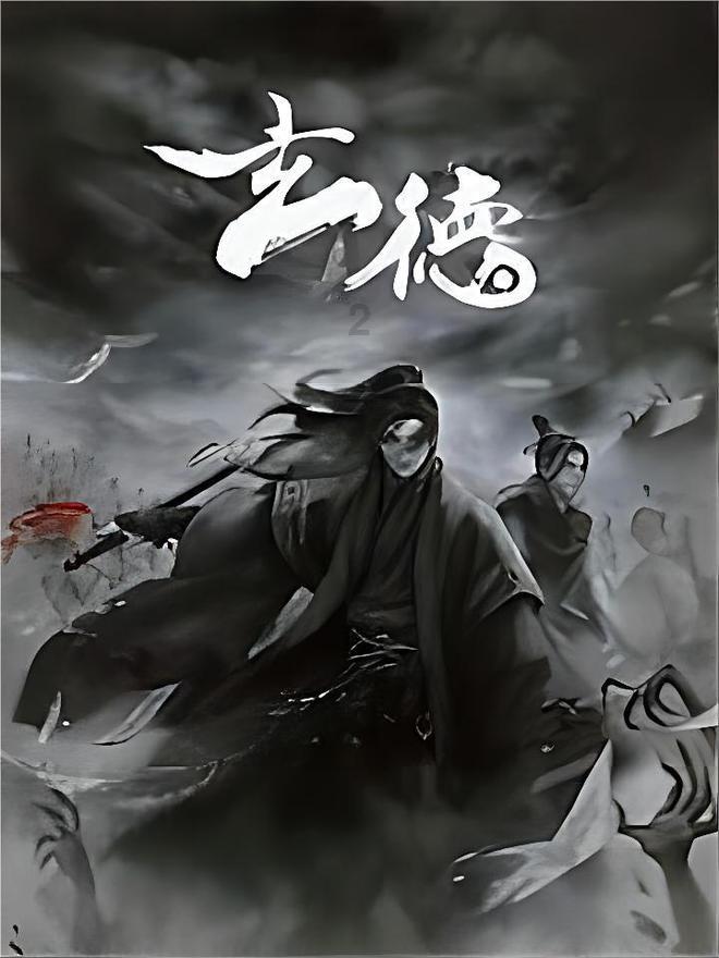健美大赛