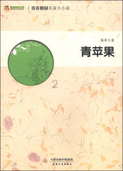 燃气热水器厨房好用浴室就不好用？游戏画面